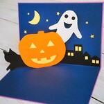ポップアップカード☆ハロウィン☆☆☆