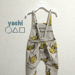 再販×６☆☆Organic  fruit ☆ Bananas original taste ☆長〜〜く着れるサロペット 