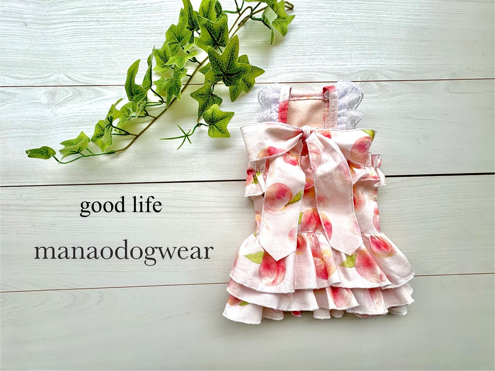 再販】ミルクティーベージュ トップス 犬服 ハンドメイド