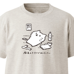 風呂入るまでがめんどくさい【オートミール】ekot Tシャツ <イラスト：タカ（笹川ラメ子）>