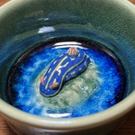 アオウミウシのぐい呑