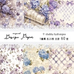 T77 design paper