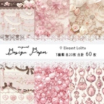T78 design paper