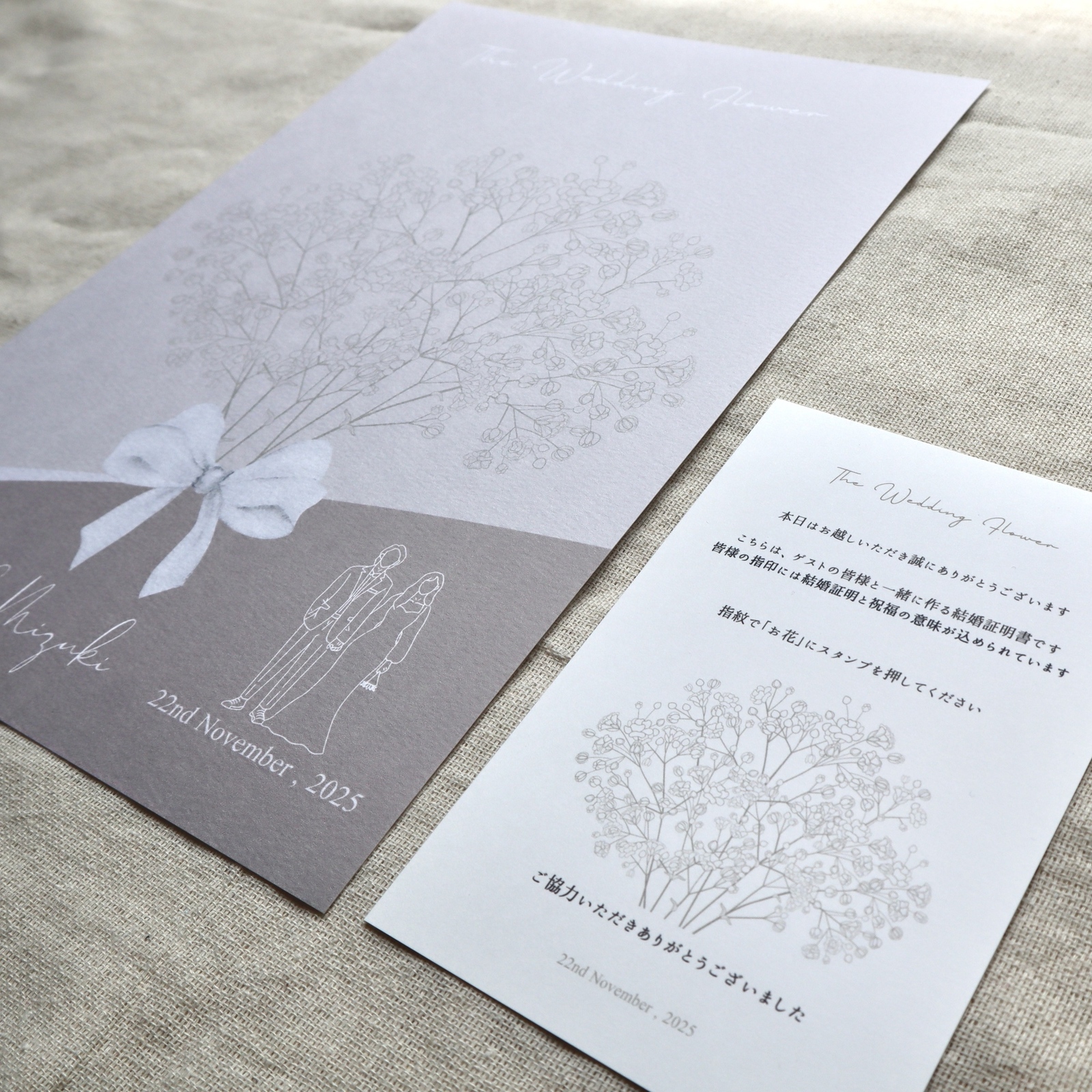みーさま用 ♡ウェディング 結婚証明書 ウェルカムスペース65 ⋆ 【comme si.のこだわり】 高級感のあるガラス🪞 #commesi