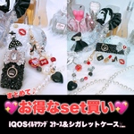 【受注受付中💖】3,000OFF✨Miss CLEA set💋✨