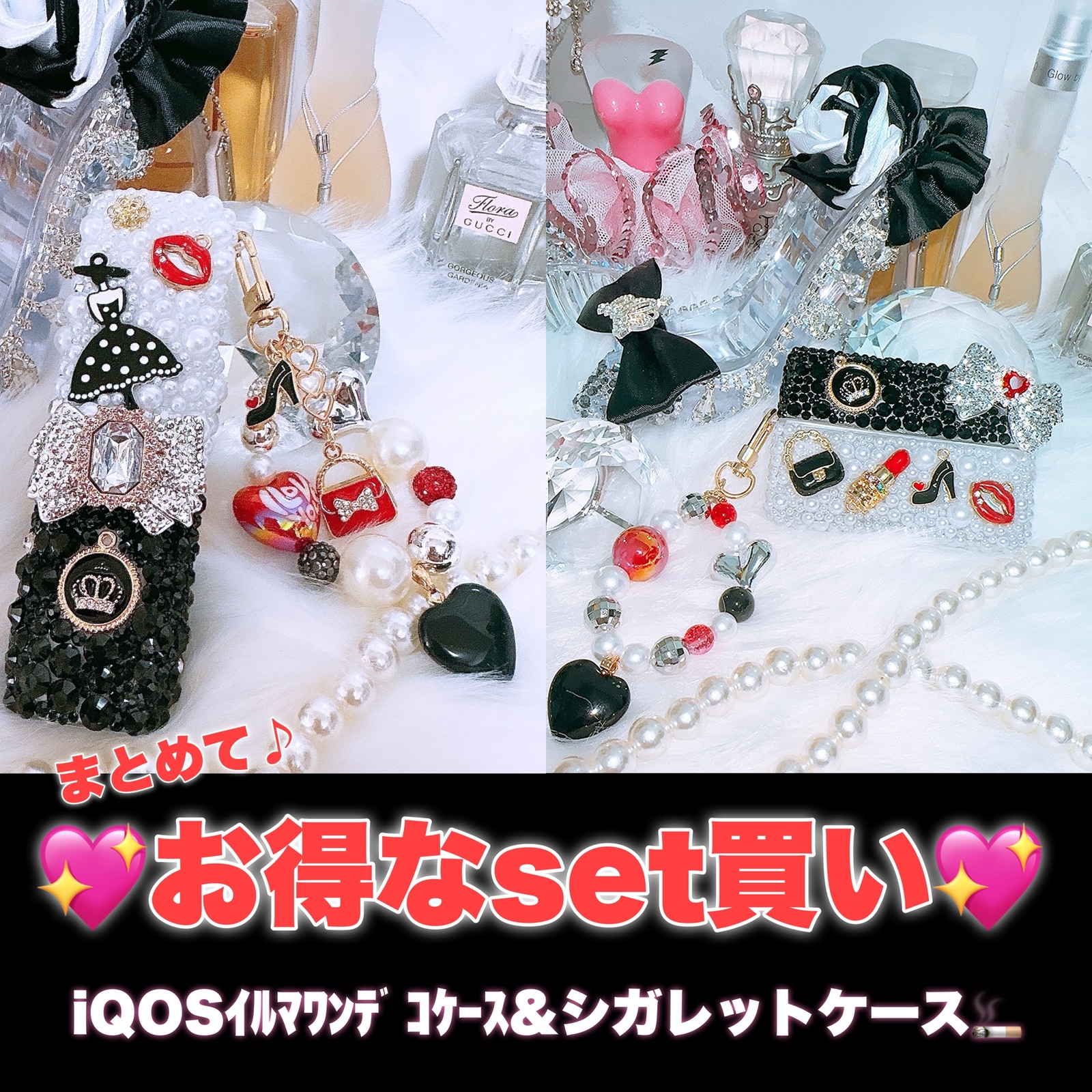 小物 nana NANA image case〜シンver.🥀 - clea-deco | minne byGMOペパボ