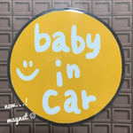 baby in car ☺︎ カーサイン マグネットタイプ
