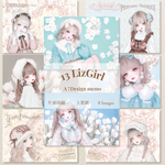 13 LizGirl / A7 デザインバラメモ / 8種類 240枚set