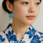 〜青のしずく〜 青のお花と陶器ビーズのピアス/イヤリング 