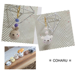 《SALE》ころころ どうぶつキーホルダー