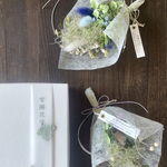 【再再再販】紫陽花守り　〜6月のおまじない〜　紫陽花スワッグ　2ver.