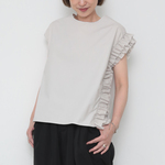 frill tops / pale gray