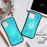【iPhoneケース】耐衝撃スマホケース✳︎マンダラアート柄・青（ターコイズブルー）