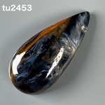 ピーターサイト 20ミリ ルース Tu2453