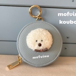 mofuinuアクセサリーポーチ（水色）