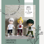 ねんどろいどどーる　服　普通丈プリントTシャツ&デニム生地パンツ　組み合わせ自由！　選べるセット　