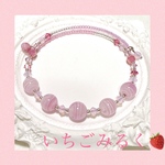 ［再販2］とんぼ玉を花束にして💐　いちごみるく🍓