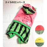 【受注生産】🍉スイカになりきりロンパース🍉種と蟻さん　お洋服　犬服　夏　コスプレ　３色展開