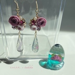 【最終販売2/8まで】にゃんたそ。× tsukika「紫陽花」