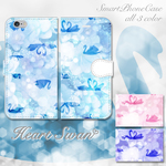 iPhone/Android Heart Swan 手帳型スマホケース