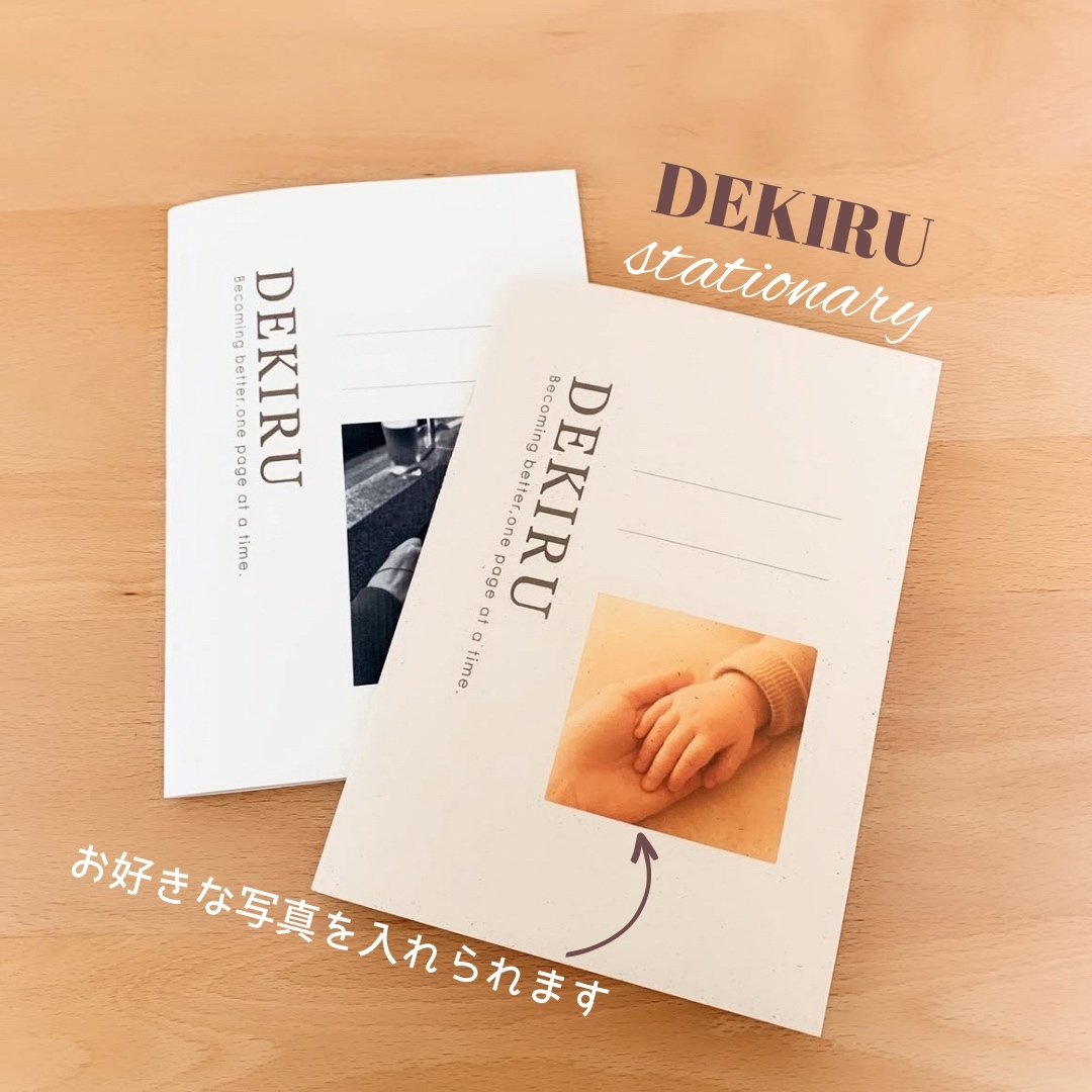 お名前印字》【産休＆育休(復帰)・熨斗シール】プチギフト ラッピング