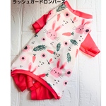 【受注生産】🐰うさぎのラッシュガードロンパース🐰　水着　お洋服　小型犬　ロンパース　ÚV対策　防虫　吸水速乾　接触冷感　夏用　