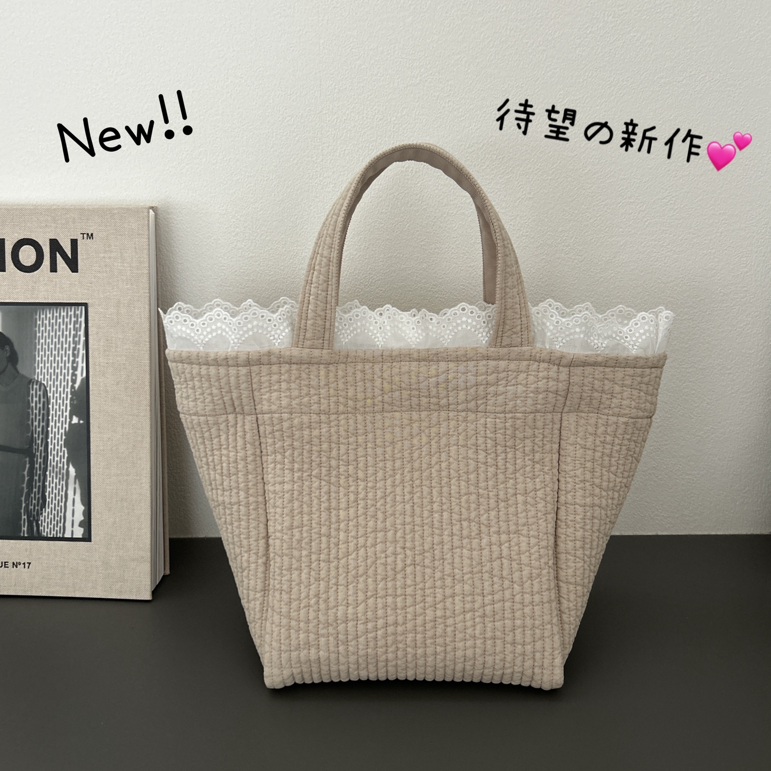 再入荷】チュール付きヌビサブバッグ - kikirara | minne 国内