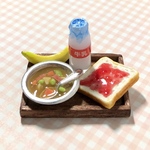 昭和レトロな給食セット（カレーシチュー&バナナ）のミニチュア