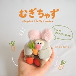 にんじんうさぎ🥕🌟