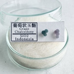 ✴︎No.1111-c✴︎希少✴︎インドネシア産 グレープカルセドニーの鉱物標本ピアス c