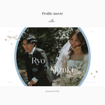 バレエコア風🤍₊⁺ ロマンチックデザイン【結婚式プロフィールムービー】