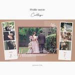 想い出を大切にコラージュ🧸⸝⋆* 【結婚式プロフィールムービー】