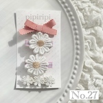 【No.27】ヘアクリップ♡ヘアピン♡子供♡キッズ♡赤ちゃん♡ベビー♡ 4個 