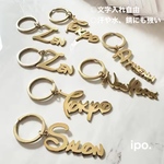 名前や数字でつくるオーダーキーリング♡名入れ♪記念日や誕生日、電話番号なども可能！おしゃれ♡カスタムキーホルダー！プレゼントにも♡世界にひとつ！