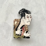 【minne限定】東洲斎写楽「三代目大谷鬼次の江戸兵衛」の手刺繍ブローチ〈ukiyoe2020展とminneコラボ〉