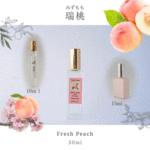 【10&15ml  期間限定15％OFF】リアル瑞桃 　桃の香水　成果の再現　モテアロマ　ミストスプレー　ファブリックミスト