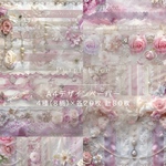 〜Purple Lace〜  A4 デザインペーパー 4種(8柄) 各20枚 計80枚