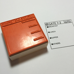 【個数限定品！】Meal Log