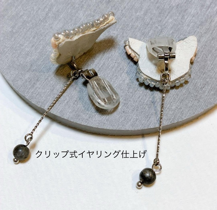 ゴリラ ごりら ビーズ刺繍のピアス ハンドメイド アニマル 動物