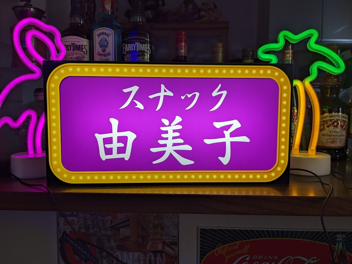熊出没注意 クマ ヒグマ ツキノワグマ アウトドア キャンプ 釣り