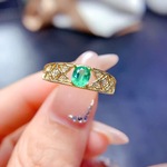 〖emerald〗天然 エメラルド エレガント 綺麗 シンプル 透かし パヴェ キラキラ リング 指輪 シルバー925 天然石