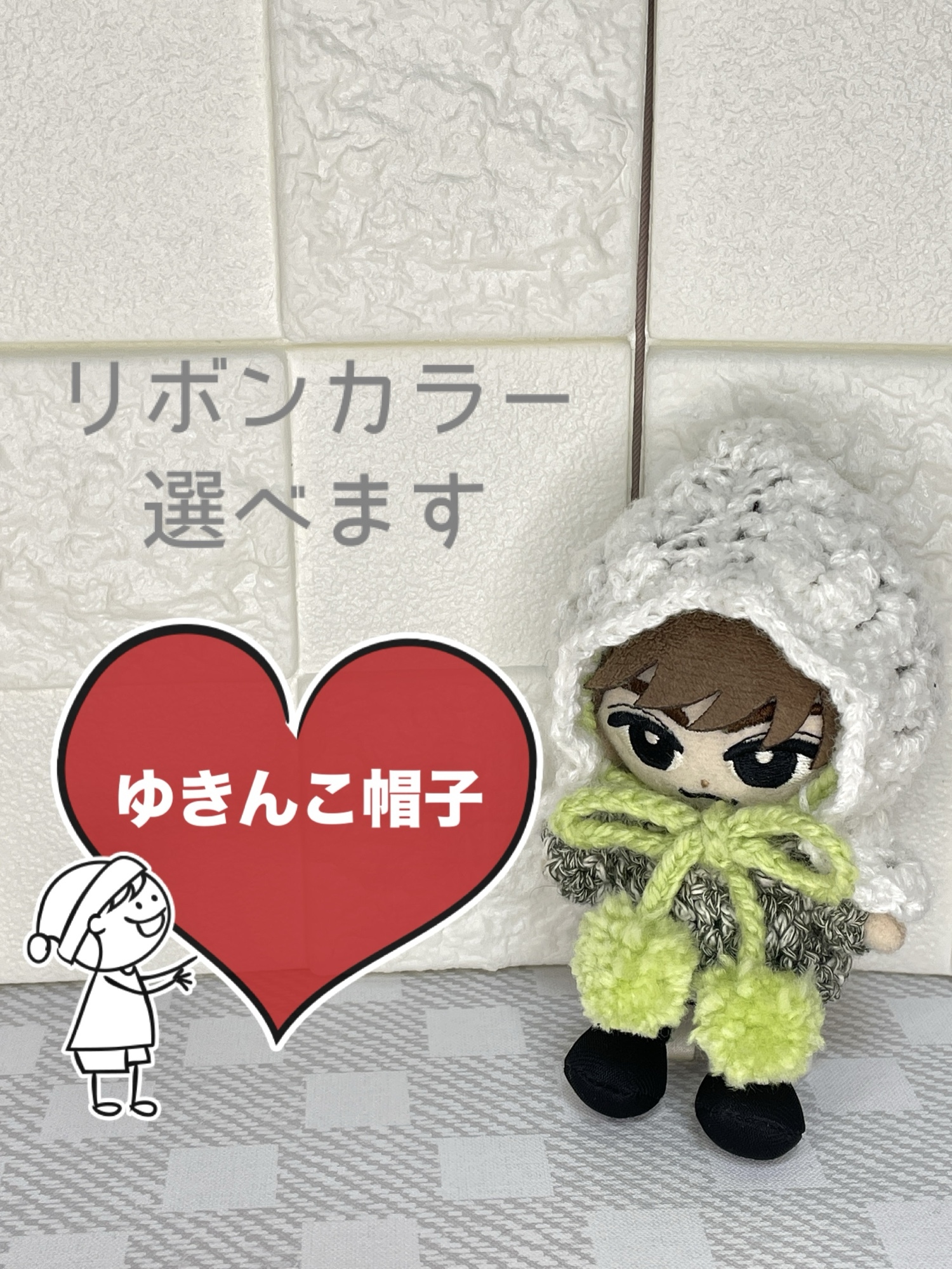 すのチルの人気通販 | minne 国内最大級のハンドメイド・手作り