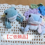 【ご依頼品追加ページ】　身長 7cm　色いろカエル　1番のカエル