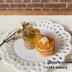 ミニチュアスイーツ　パンケーキとはちみつチャーム
