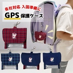 【入園・入学準備に】 GPSケース AirPodsケース パスケース コインケース ファミリアチェック