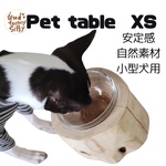 【Pet Table Hinoki】  〜XS〜