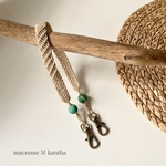 macrame ⌘ kantha カンタビーズマクラメレース Wナスカンストラップ［ナスカン大・ビーズ大2個］32cm 07