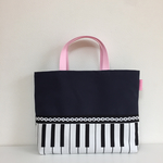 Nさま   オーダーレッスンバッグ