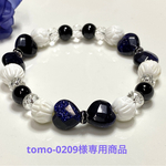 天然石　リボンブレスレット