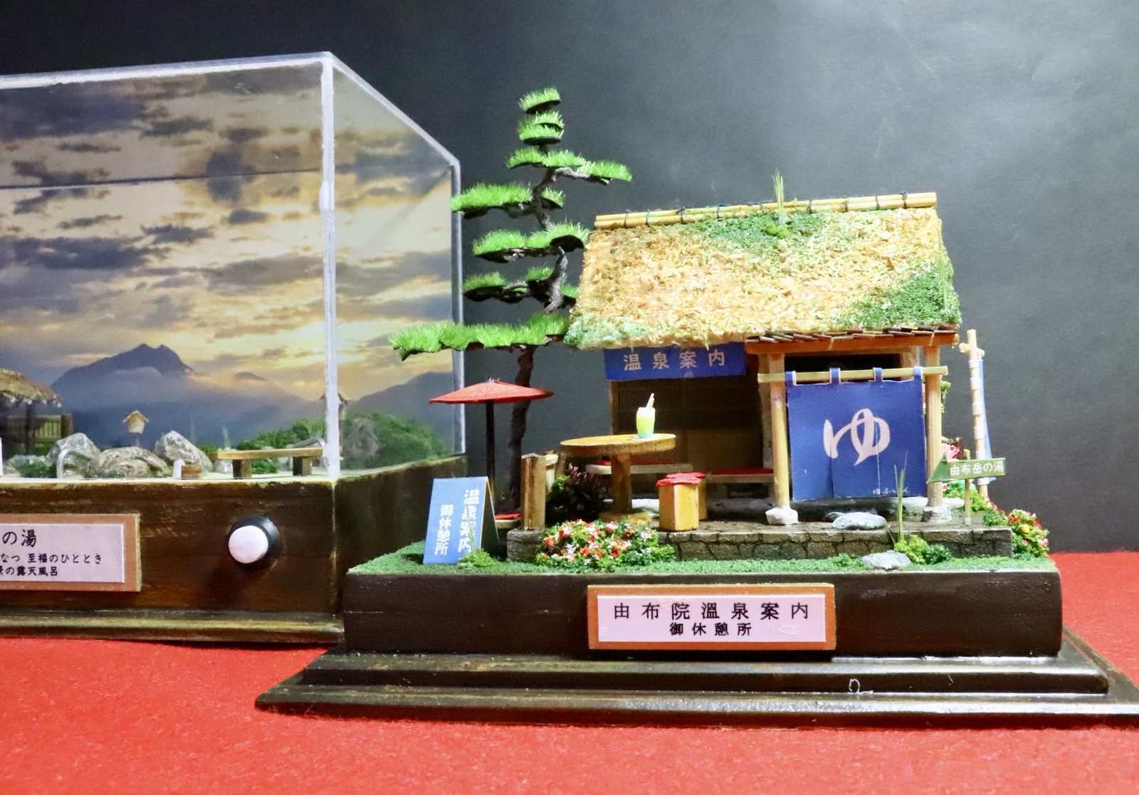 ジオラマ ミニチュア日本庭園 京都高台寺茶室 遺芳庵